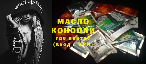 кокаин перу Краснослободск