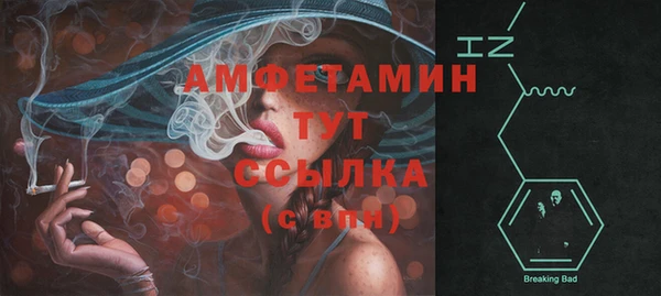 не бодяженный Кукмор