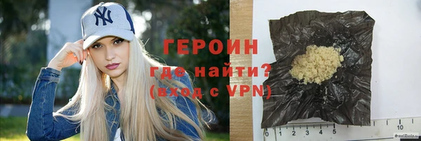 не бодяженный Кукмор