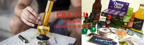 соль курить ск Кулебаки