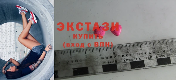 не бодяженный Кукмор