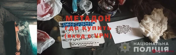 соль курить ск Кулебаки