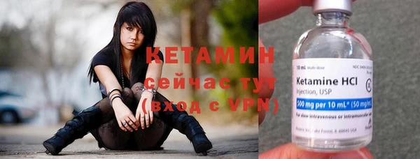 соль курить ск Кулебаки