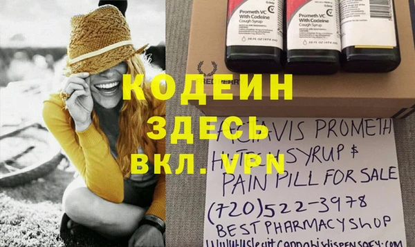 не бодяженный Кукмор