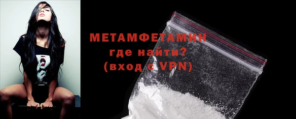 не бодяженный Кукмор