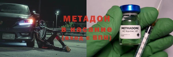 шишки Фурманов