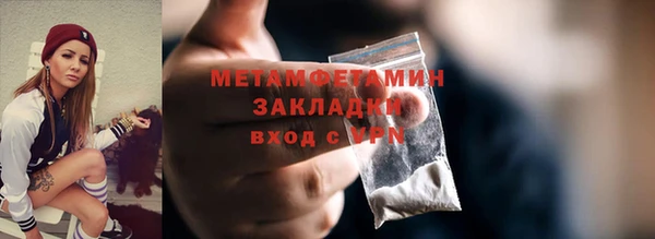 не бодяженный Кукмор
