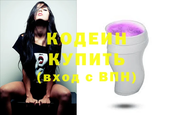 не бодяженный Кукмор