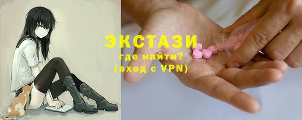 кокаин колумбия Баксан
