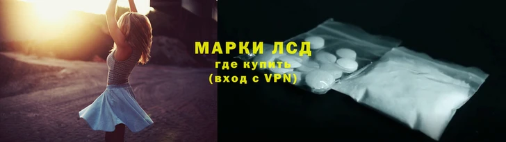 стафф Ханты-Мансийск