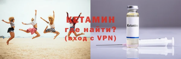 не бодяженный Кукмор