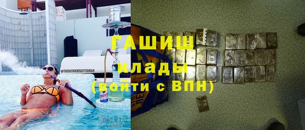 соль курить ск Кулебаки