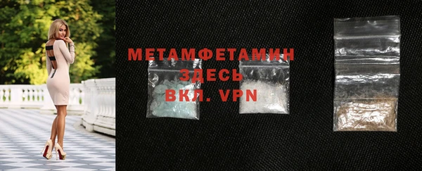 ешки Балахна