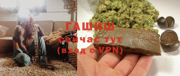 не бодяженный Кукмор
