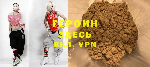 соль курить ск Кулебаки