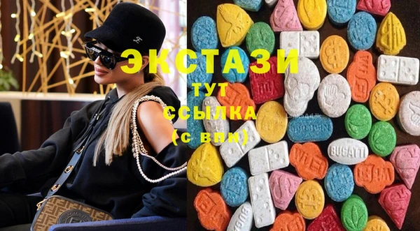 не бодяженный Кукмор