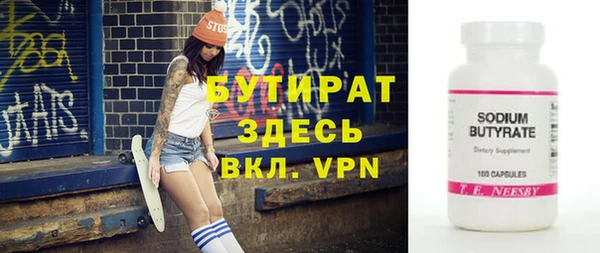 не бодяженный Кукмор