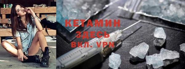 не бодяженный Кукмор