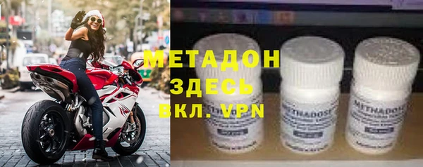 соль курить ск Кулебаки