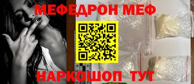 дурь Берёзовский