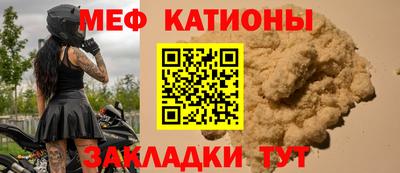 не бодяженный Беслан