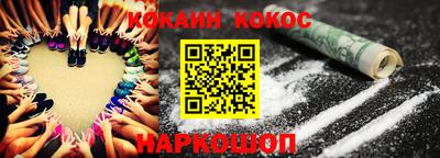 марки nbome Бугуруслан