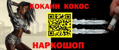 не бодяженный Беслан