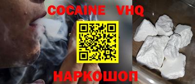 не бодяженный Беслан