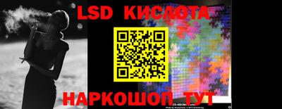 не бодяженный Беслан