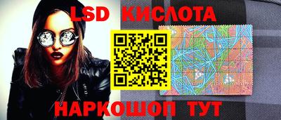 дурь Берёзовский