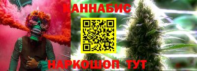 не бодяженный Беслан