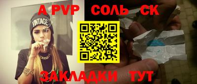 дурь Берёзовский