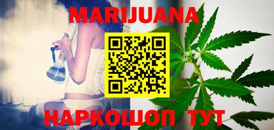 винт Будённовск