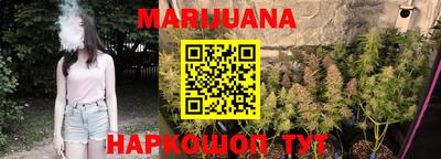 винт Будённовск