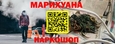 винт Будённовск