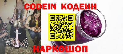 дурь Берёзовский