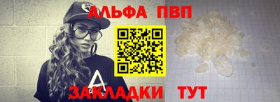 дурь Берёзовский
