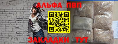 не бодяженный Беслан