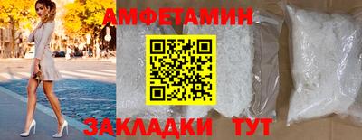 соль курить ск Бузулук