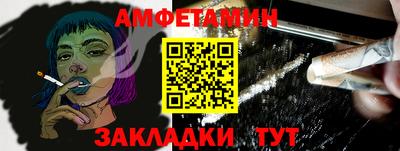 не бодяженный Беслан