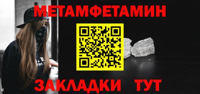 дурь Берёзовский