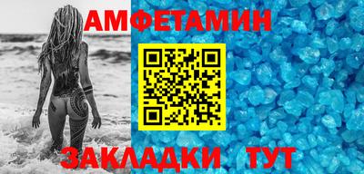 не бодяженный Беслан