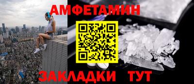 дурь Берёзовский