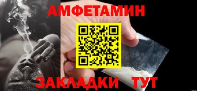 дурь Берёзовский
