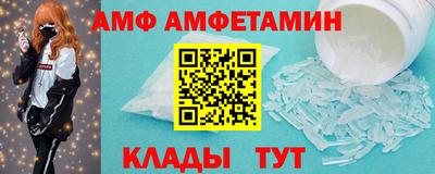 дурь Берёзовский