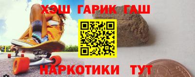 дурь Берёзовский