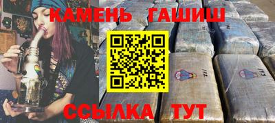 дурь Берёзовский
