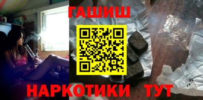 не бодяженный Беслан