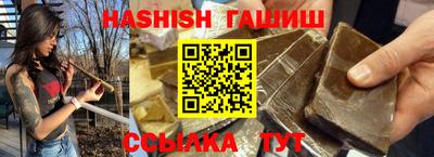 СК Бийск