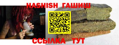 мяу мяу мука Гатчина